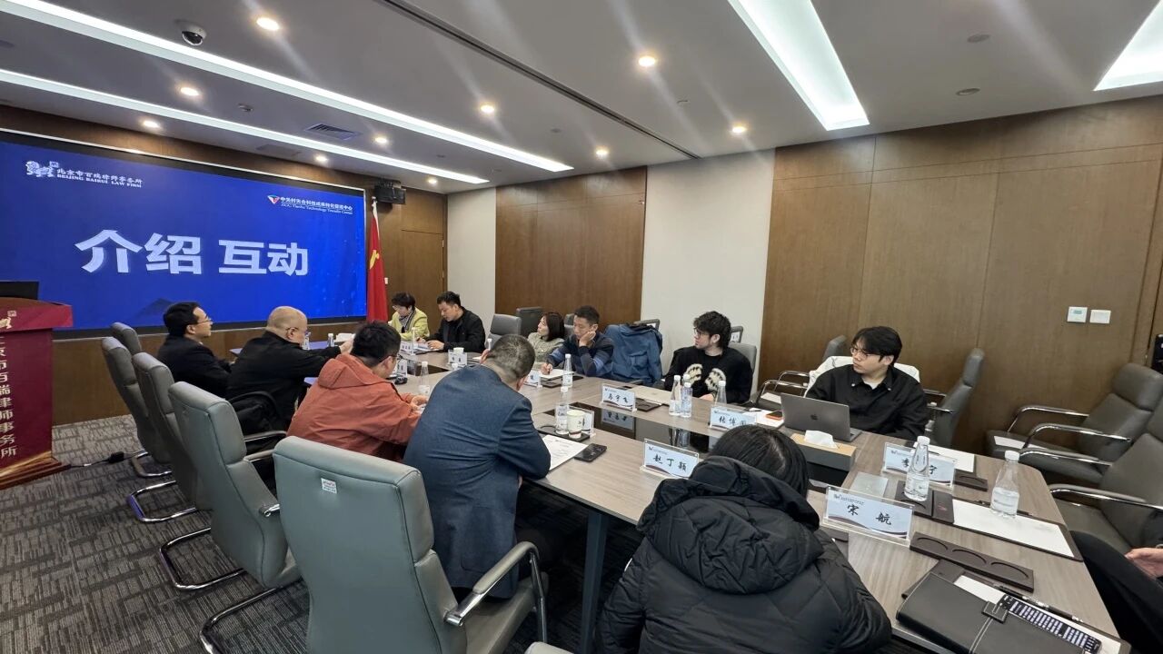 微信圖片_2025-10-31_180447_191.jpg 微信圖片_2025-10-31_180447_191.jpg