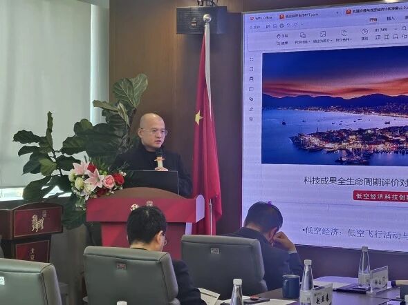微信圖片_2025-10-31_180138_061.jpg 微信圖片_2025-10-31_180138_061.jpg
