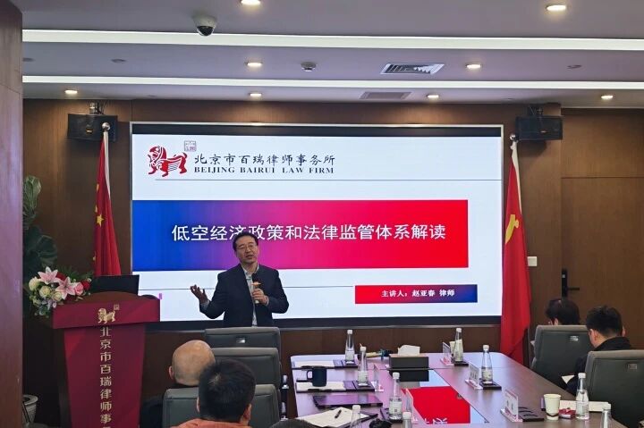 微信圖片_2025-10-31_180213_520.jpg 微信圖片_2025-10-31_180213_520.jpg